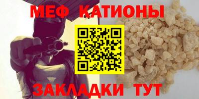 дмт Партизанск