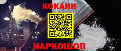 марки nbome Первоуральск