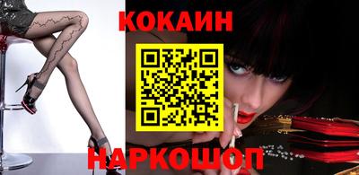 дмт Партизанск