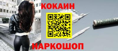 марки nbome Первоуральск