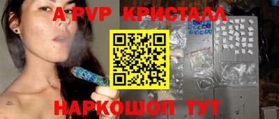 марки nbome Первоуральск