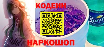 МДМА Пенза