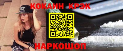 дмт Партизанск
