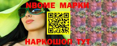 дмт Партизанск