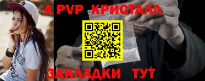 марки nbome Первоуральск