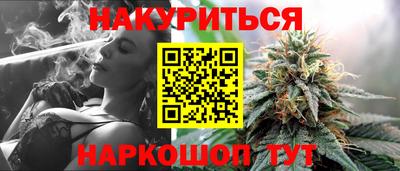 дмт Партизанск