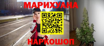 дмт Партизанск