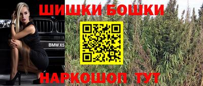 МДМА Пенза
