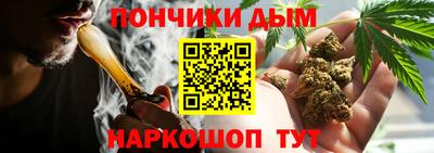 марки nbome Первоуральск