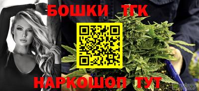 марки nbome Первоуральск