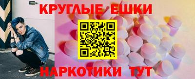 дмт Партизанск