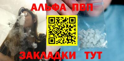МДМА Пенза