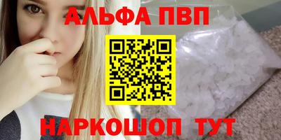 МДМА Пенза
