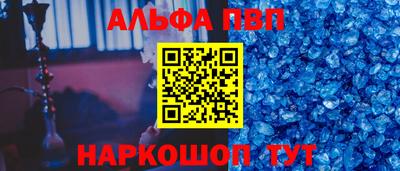 дмт Партизанск