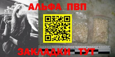 марки nbome Первоуральск