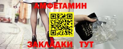 МДМА Пенза