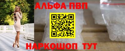 марки nbome Первоуральск