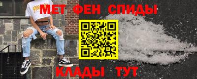 дмт Партизанск
