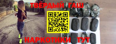 дмт Партизанск