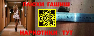 МДМА Пенза