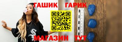 дмт Партизанск