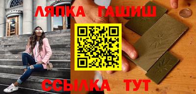 МДМА Пенза