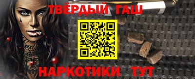 марки nbome Первоуральск