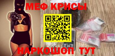 дмт Партизанск